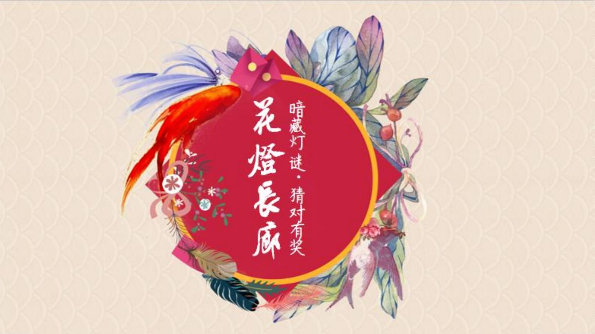 天启银杉文化发布《2024中国城市文化活力观察报告》
