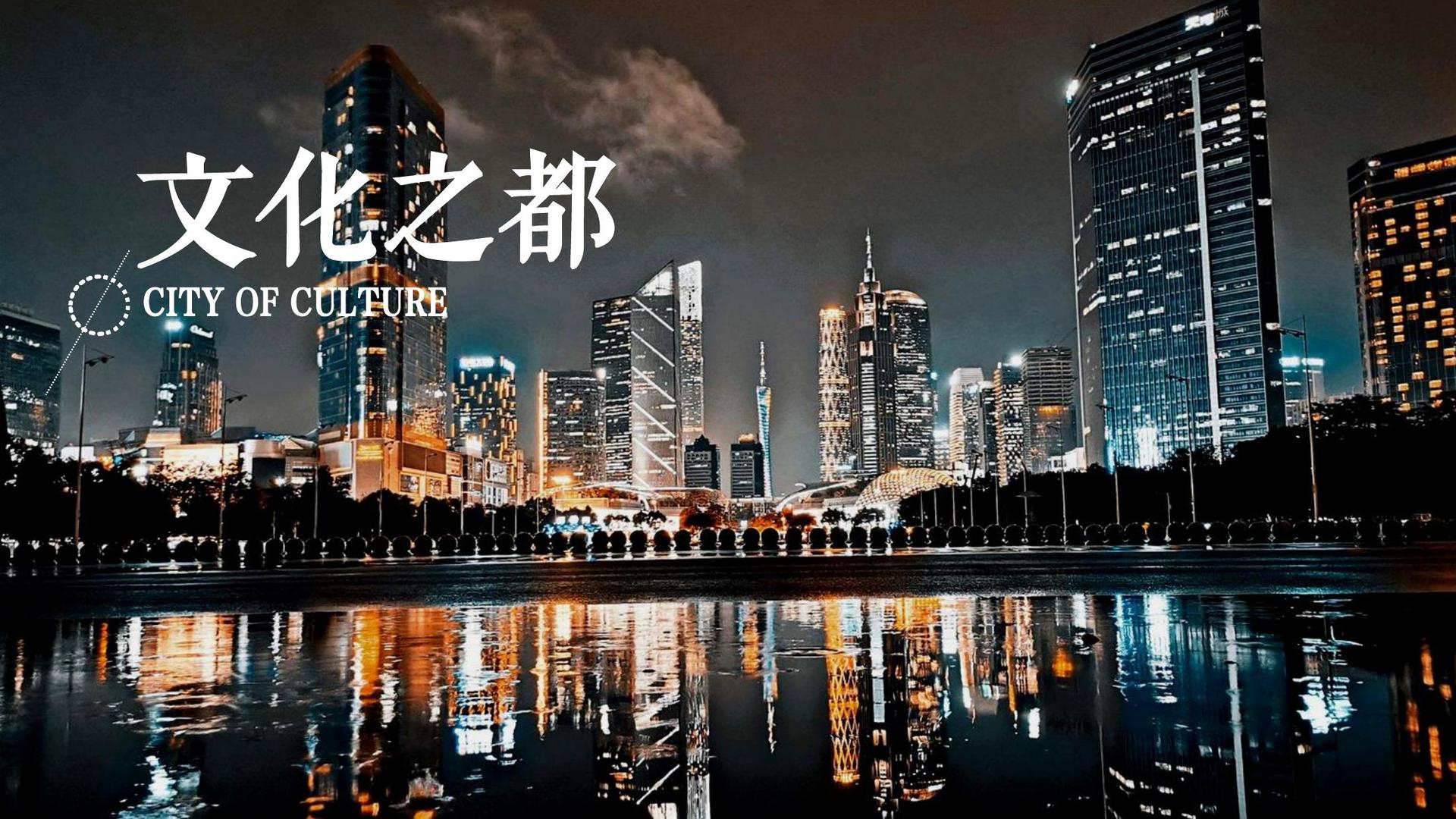 天启银杉文化启动“文化内容合伙人”计划