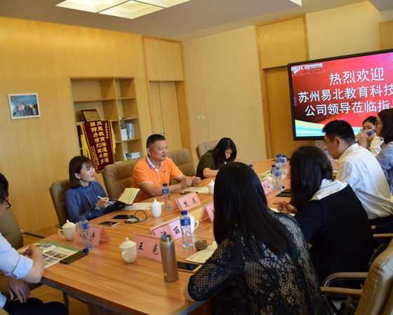 我司高管协同苏州高等职业技术学校赴外考察学习