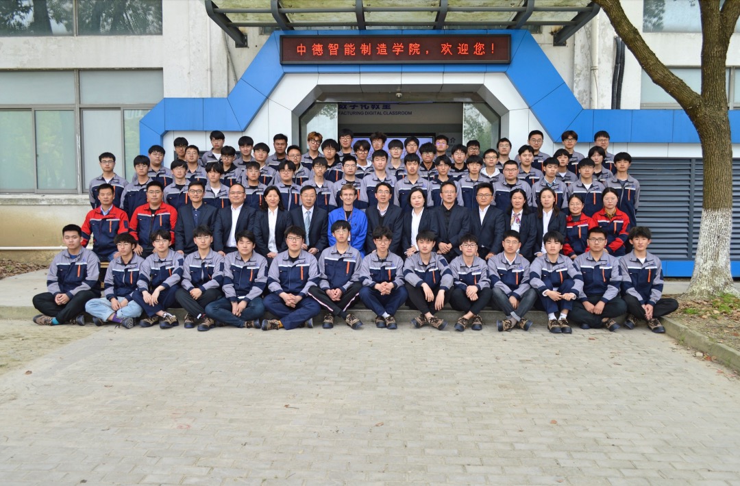 因为不同，，所以特别，，剖析中德智能制造学院的特色！！！