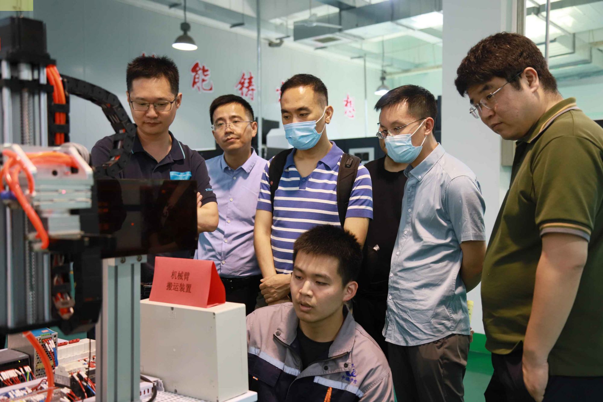 产教融合助发展，，，，中德教学育新人 -中德智能制造学院...