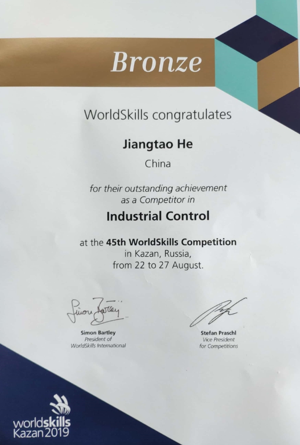 1608021939.jpg 29.jpg