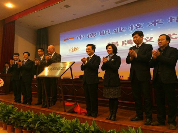 1608022793.jpg 1.jpg