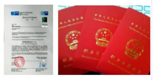 1619166679.jpg 2.jpg