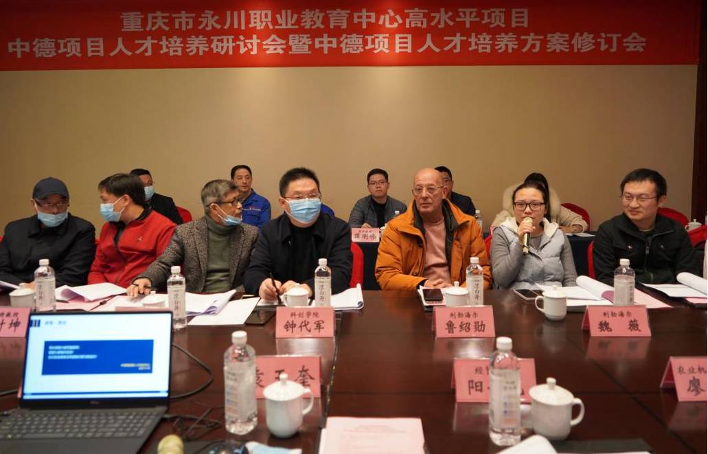 1639040402.jpg 图片3(1).jpg