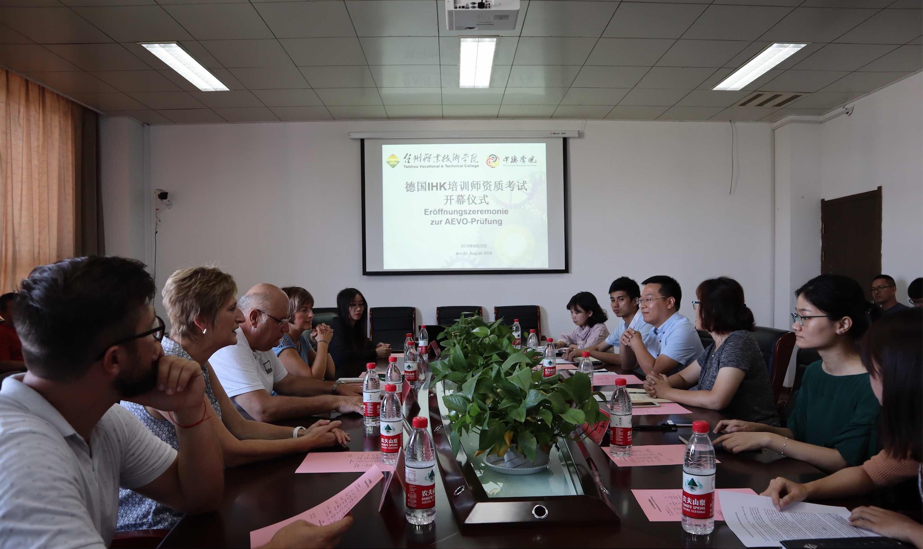 1535097032561263.png 1535097032561263.png